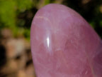 Polished Gemmy Rose Quartz Standing Display Pieces x 2 From Madagascar - Toprock Gemstones and Minerals 