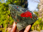 Polished Bloodstone Display Crystals x 3 From Swaziland - Toprock Gemstones and Minerals 