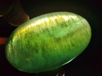 Polished Mix of Multi Mineral Galets x 24 From Madagascar - Toprock Gemstones and Minerals 