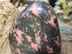 Polished Large Rhodonite Standing Display Piece x 1 From Ambindavato, Madagascar - Toprock Gemstones and Minerals 