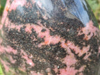 Polished Large Rhodonite Standing Display Piece x 1 From Ambindavato, Madagascar - Toprock Gemstones and Minerals 