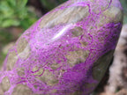 Polished Stichtite Free Form and Standing Display Pieces x 3 From Barberton, South Africa - Toprock Gemstones and Minerals 