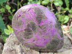 Polished Stichtite Free Form and Standing Display Pieces x 3 From Barberton, South Africa - Toprock Gemstones and Minerals 