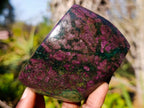Polished Chrome Verdite Gemstone Standing Display Pieces x 4 From Zimbabwe - Toprock Gemstones and Minerals 