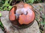 Polished Polychrome Jasper Spheres x 2 From Androka, Madagascar - Toprock Gemstones and Minerals 