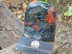 Polished Bloodstone Standing Display Pieces x 2 From Swaziland - Toprock Gemstones and Minerals 