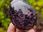 Polished Rhodonite Gemstone Eggs x 6 From Ambindavato, Madagascar - Toprock Gemstones and Minerals 