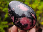Polished Rhodonite Gemstone Eggs x 6 From Ambindavato, Madagascar - Toprock Gemstones and Minerals 