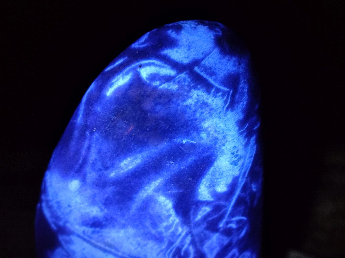 Polished Blue Spinel Spotted Quartz Standing Free Form x 1 From Madagascar - Toprock Gemstones and Minerals 