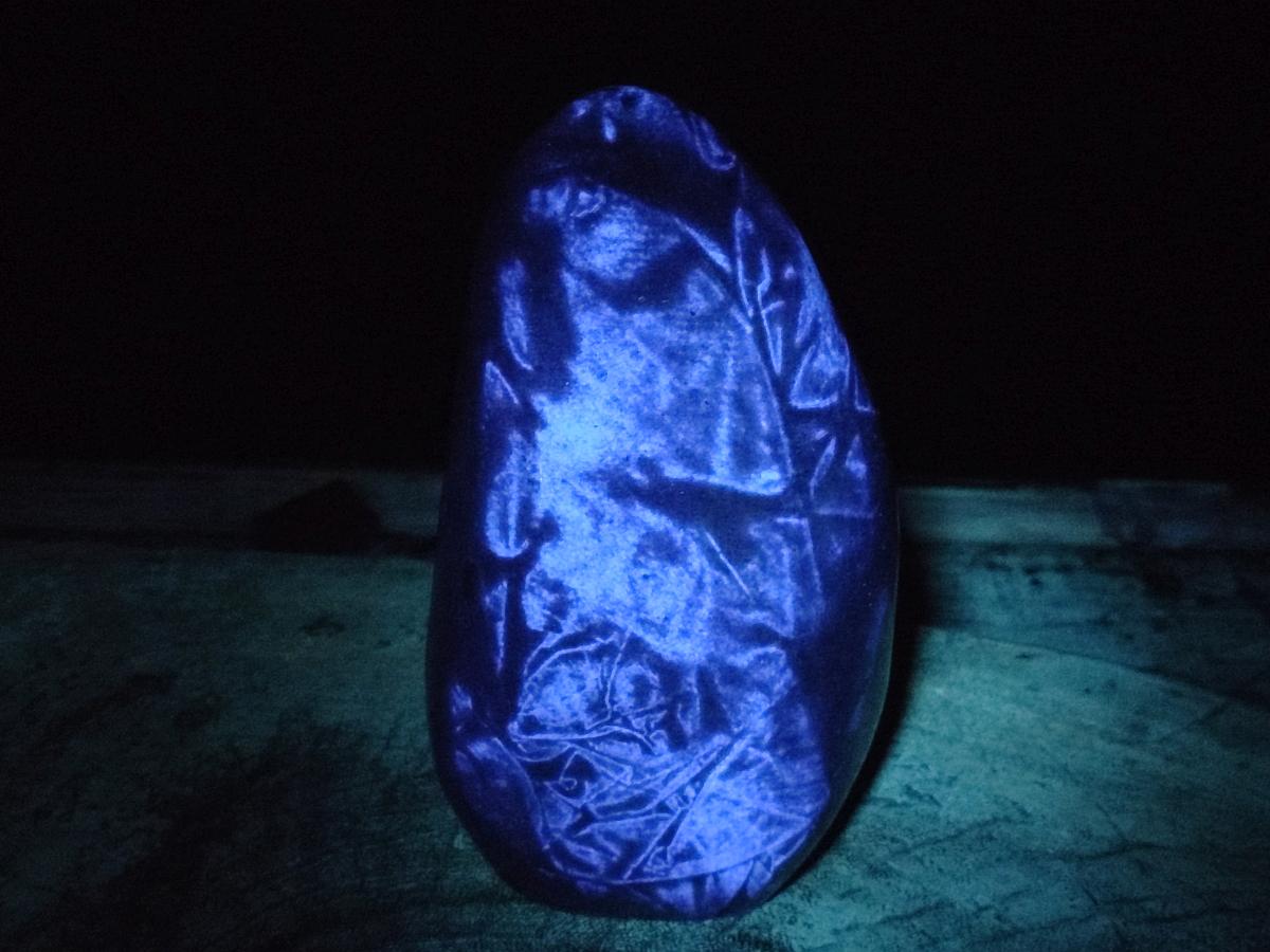 Polished Blue Spinel Spotted Quartz Standing Free Form x 1 From Madagascar - Toprock Gemstones and Minerals 