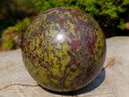 Polished XL Bastite Dragonsblood Stone Sphere x 1 From Tshipise, South Africa