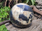 Polished Basalt and Quartz Marble Sphere x 1 From South Africa