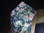 Polished Large Rare "Water Sapphire" Tower with Sillimanite Spots x 1 From Ambatofinandrahana, Madagascar