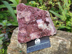 Natural Large Cabinet Size Raspberry Spherocobaltite Specimen x 1 From Musonoi Mine, Congo - Toprock Gemstones and Minerals 