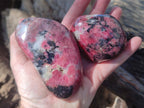 Polished Mix of Red Rhodesian Rhodonite Pieces x 4 From Rhusinga, Zimbabwe - Toprock Gemstones and Minerals 