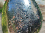 Polished Large Black Tourmaline Standing Display Piece x 1 From Madagascar