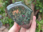Polished Ruby Corundum In Chrome Verdite Standing Display Pieces x 5 From Mutoko, Zimbabwe - Toprock Gemstones and Minerals 