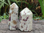 Polished Mix of Rubellite Pink Tourmaline Pieces x 4 From Ambatondrazaka, Madagascar - Toprock Gemstones and Minerals 