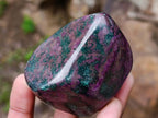 Polished Ruby Corundum In Chrome Verdite Free Forms x 6 From Mutoko, Zimbabwe