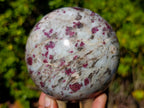 Polished Large Rubellite Pink Purple Tourmaline Sphere x 1 From Ambatondrazaka, Madagascar - Toprock Gemstones and Minerals 