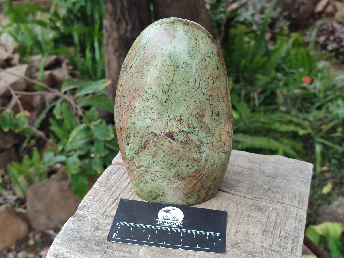 Polished Large Green Chrysoprase Standing Display Piece x 1 From Ambatondrazaka, Madagascar - Toprock Gemstones and Minerals 