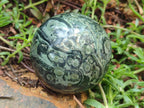 Polished Stromatolite "Kambamba Jasper" Spheres x 2 From Katsepy, Madagascar