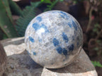 Polished Blue Spotted Spinel in Quartz Spheres x 6 From Madagascar