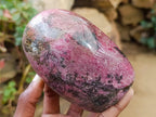 Polished Rhodonite Standing Display Pieces x 3 From Ambindavato, Madagascar - Toprock Gemstones and Minerals 