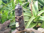 Polished Large Septerye Display Tower x 1 From Mahajanga, Madagascar - Toprock Gemstones and Minerals 