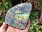 Polished Labradorite Standing Display Pieces x 2 From Tulear, Madagascar - Toprock Gemstones and Minerals 