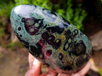 Polished Stromatolite Standing Display Pieces x 3 From Katsepy, Madagascar - Toprock Gemstones and Minerals 