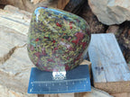 Polished Bastite Dragonsblood Stone Standing Display Pieces x 2 From Tshipise, South Africa - Toprock Gemstones and Minerals 