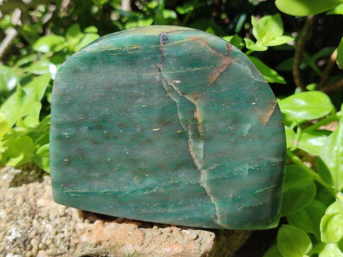 Polished Large Aventurine Free Forms x 4 From Zimbabwe