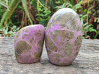 Polished Stichtite Standing Display Pieces x 4 From Barberton, South Africa - Toprock Gemstones and Minerals 