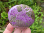 Polished Stichtite Standing Display Pieces x 4 From Barberton, South Africa - Toprock Gemstones and Minerals 