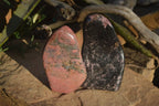 Polished Rhodonite and Chromite Standing Display Free Forms x 2 From Madagascar - Toprock Gemstones and Minerals 