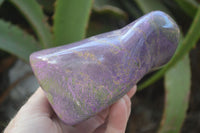 Polished Purple Stichtite & Serpentine Standing Free Form x 1 From Barberton, South Africa - Toprock Gemstones and Minerals 