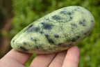 Polished Serpentine (Leopard Stone) Free Forms x 8 From Inyanga, Zimbabwe - TopRock