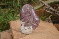 Polished Rubellite A Grade Large Standing Display Free form x 1 From Madagascar - Toprock Gemstones and Minerals 