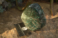 Polished Emerald Mica In Matrix Standing Free Forms x 1 From Mutoko, Zimbabwe - Toprock Gemstones and Minerals 