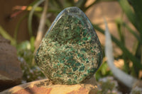 Polished Emerald Mica In Matrix Standing Free Forms x 1 From Mutoko, Zimbabwe - Toprock Gemstones and Minerals 