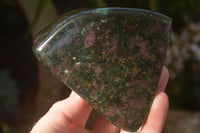 Polished  Fluorescent Ruby Corundum In Chrome Verdite Free Forms x 4 From Zimbabwe - Toprock Gemstones and Minerals 