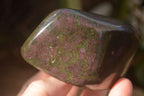 Polished  Fluorescent Ruby Corundum In Chrome Verdite Free Forms x 4 From Zimbabwe - Toprock Gemstones and Minerals 