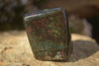 Polished  Fluorescent Ruby Corundum In Chrome Verdite Free Forms x 4 From Zimbabwe - Toprock Gemstones and Minerals 