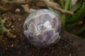 Polished Smokey Flower Amethyst Sphere  x 1 From Madagascar - TopRock