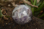 Polished Smokey Flower Amethyst Sphere  x 1 From Madagascar - TopRock