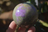 Polished Stichtite & Serpentine Spheres x 2 From Barberton, South Africa - Toprock Gemstones and Minerals 