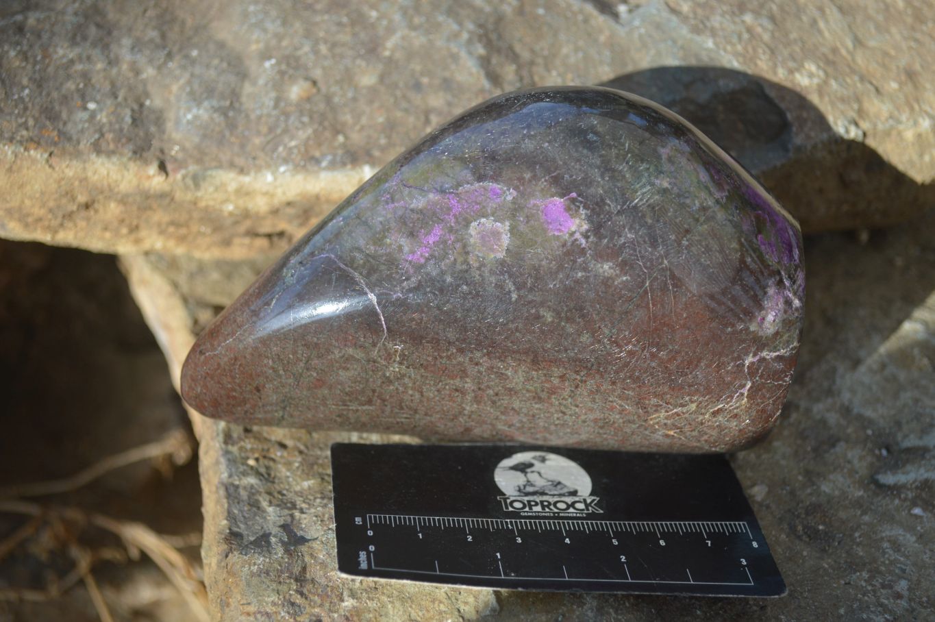 Polished Stichtite & Serpentine Standing Free Forms x 2 From Barberton, South Africa - Toprock Gemstones and Minerals 