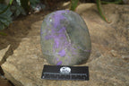Polished Stichtite & Serpentine Standing Free Form x 1 From Barberton, South Africa - Toprock Gemstones and Minerals 
