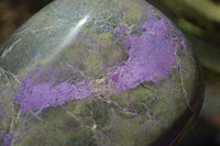 Polished Stichtite & Serpentine Standing Free Form x 1 From Barberton, South Africa - Toprock Gemstones and Minerals 